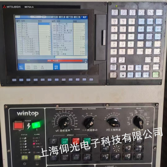 ����M70����ϵͳ���ᱨ0010ά������