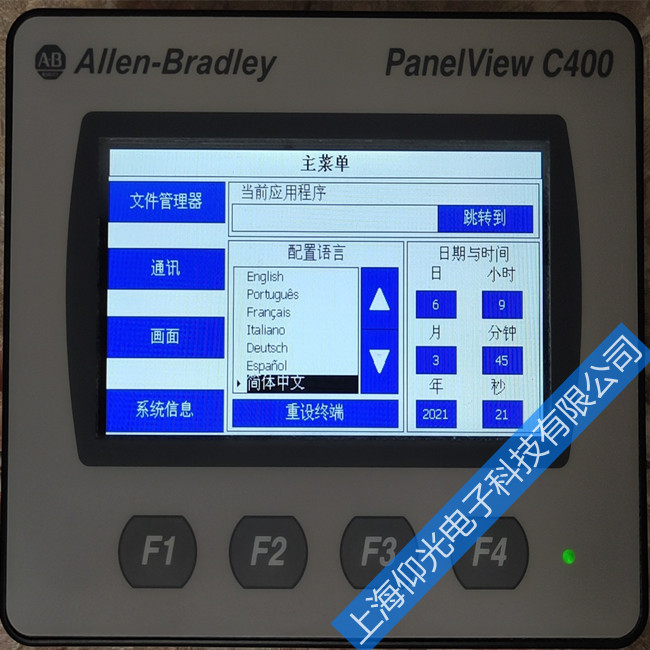 ������ά��