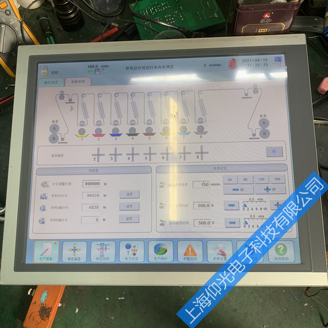 ������ά��