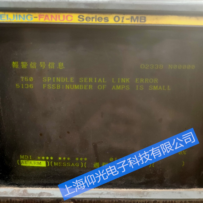 ���ǿ�ϳ��ϵͳ����750����ά�޷��� ����