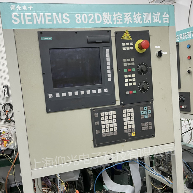 ������828Dϵͳ�ŷ���������������ά������ ����