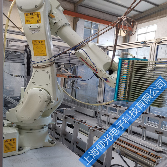  ��������˹���ά�ޱ����ճ�Ҫ��淶