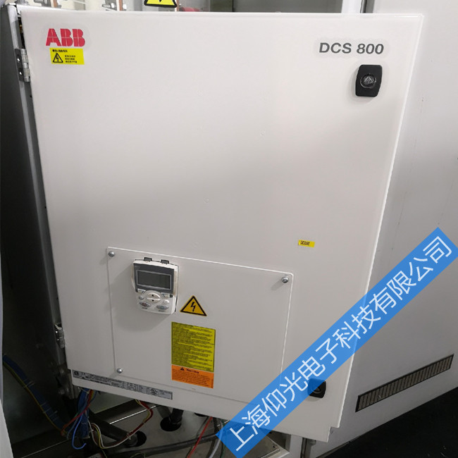 abbֱ��������ά�޹��ϴ����