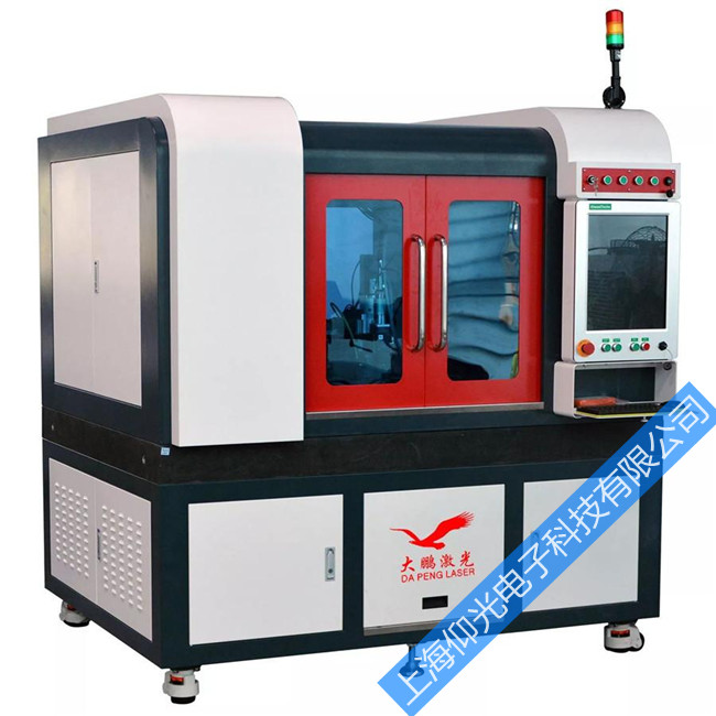 ���ص�Դά��