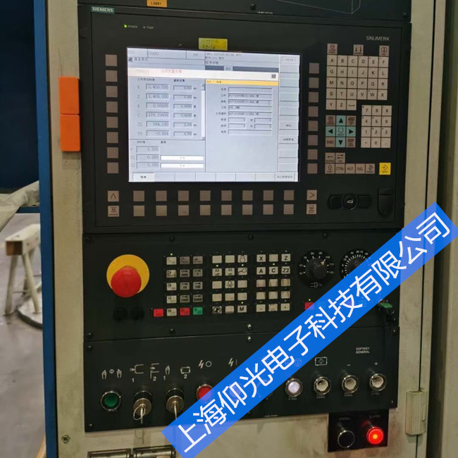 ����������ϵͳNCK����21612ά�޽���