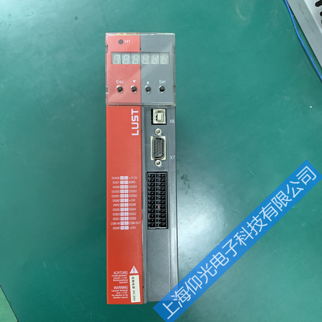 ³˹���ŷ�������ά��ά�޹�˾