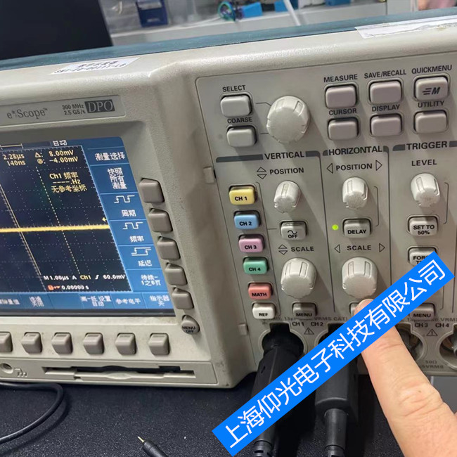 ̩��ʾ����TDS3034B���� ��ť��ά��