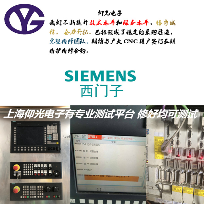 �����ӵ�Դģ��ָʾ�������ά������