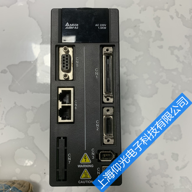 ̨���ŷ�������ά�ޱ������ϴ���˵��