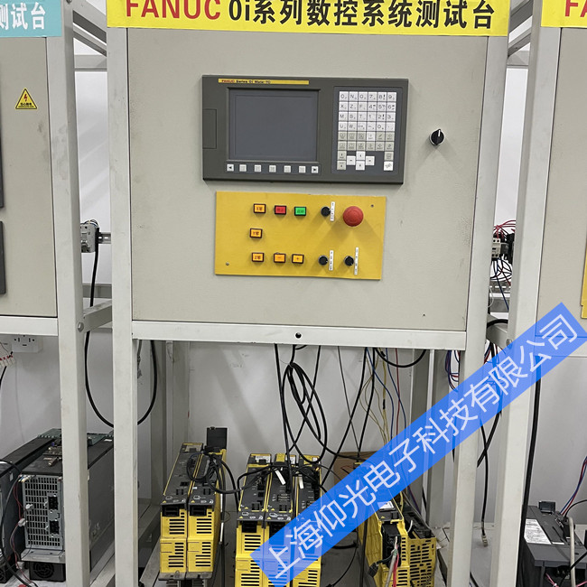 ���ǿ����ػ������б�������ά�ޱ�������