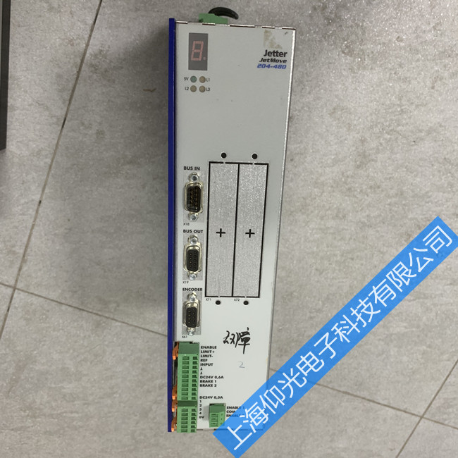 JETTER�����ŷ���������������ά�޷���