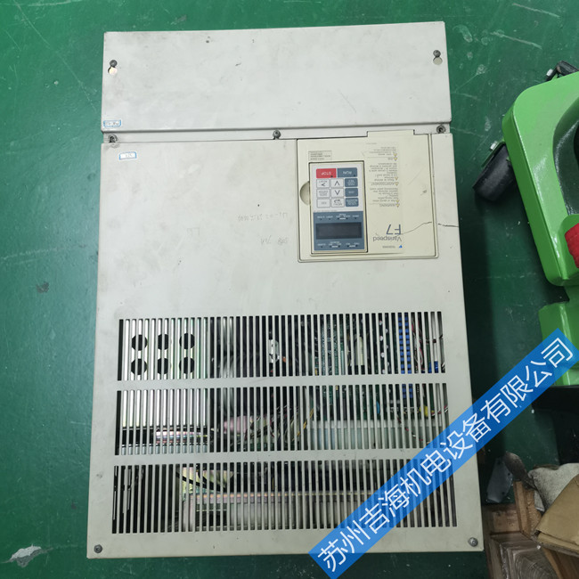 �Ϻ����ⰲ����Ƶ��ά�޳������Ϸ���