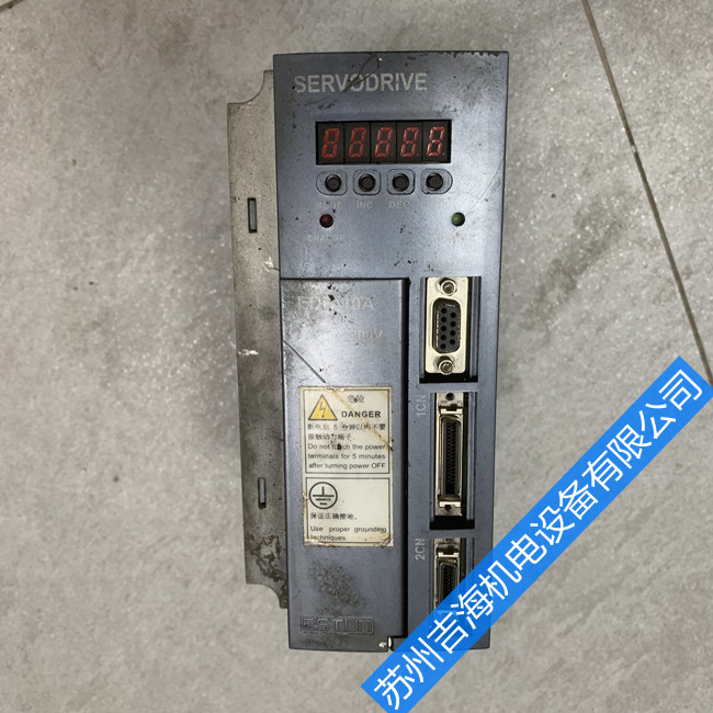 ��˹��EDB�ŷ�������������ʾά��