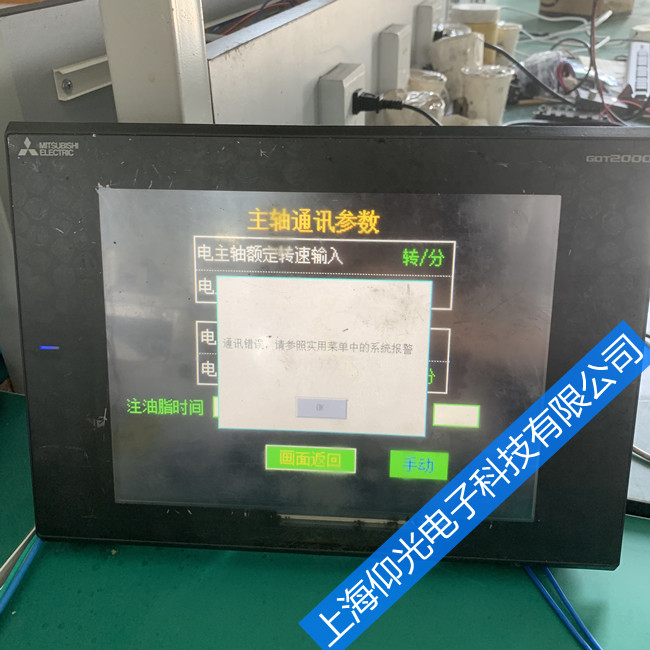 ������ά��