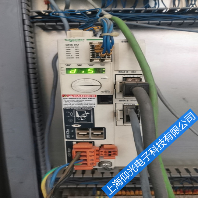 ʩ�͵��ŷ����������ϼ�ά��