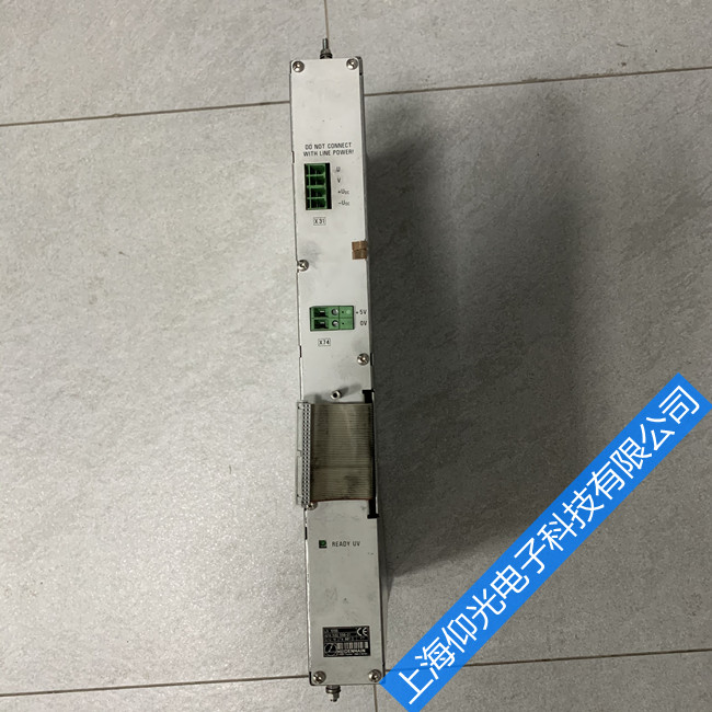 ���º��ŷ���Դά��UV105B�����𻵹���ά��