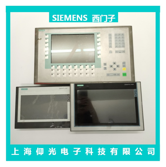 ������MP377������6AV6 644-0AA01-2AX0����ά��