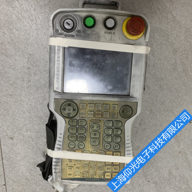 ����������ʾ��������������ʾ����ά��