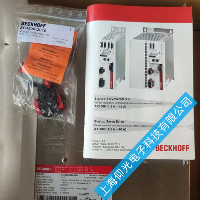 �ŷ�������ά��