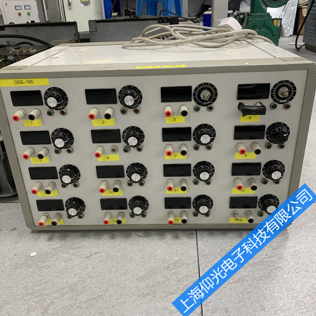 ���������ά�޳����������