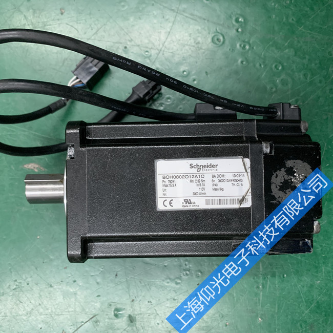 ʩ�͵��ŷ����BRH0852S1019����������ά��