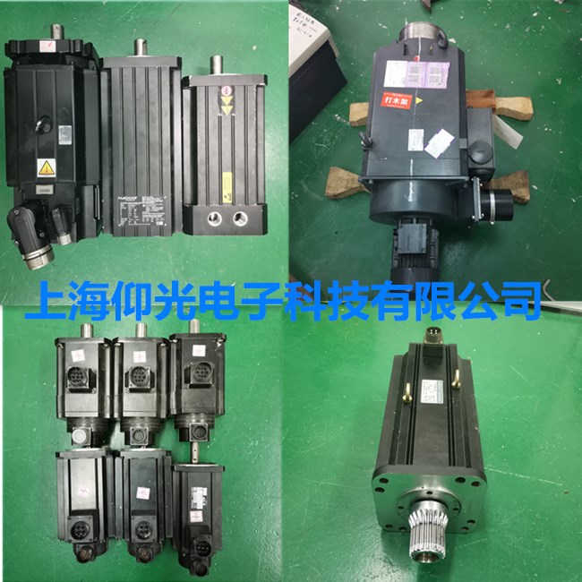 ËÅ·þµç»úάÐÞ