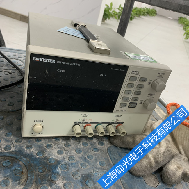 ���ص�Դά��