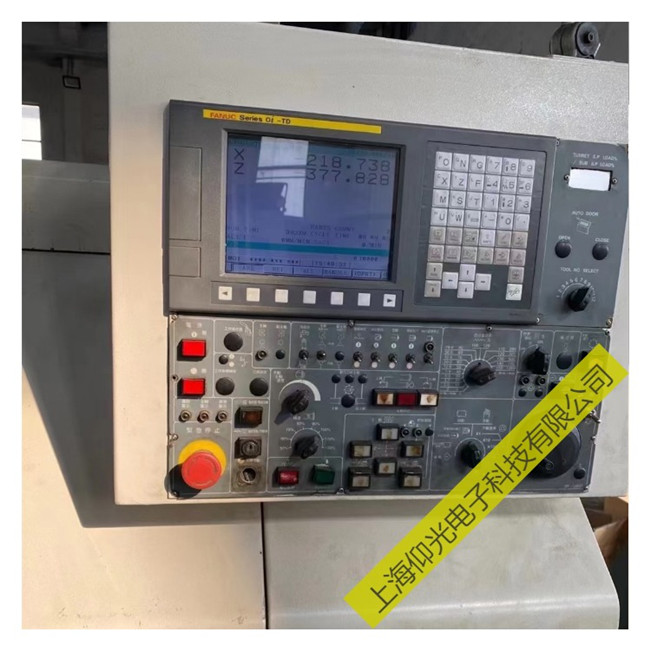 ����ά��-���ǿ�CNC���ػ�������ά�޷���