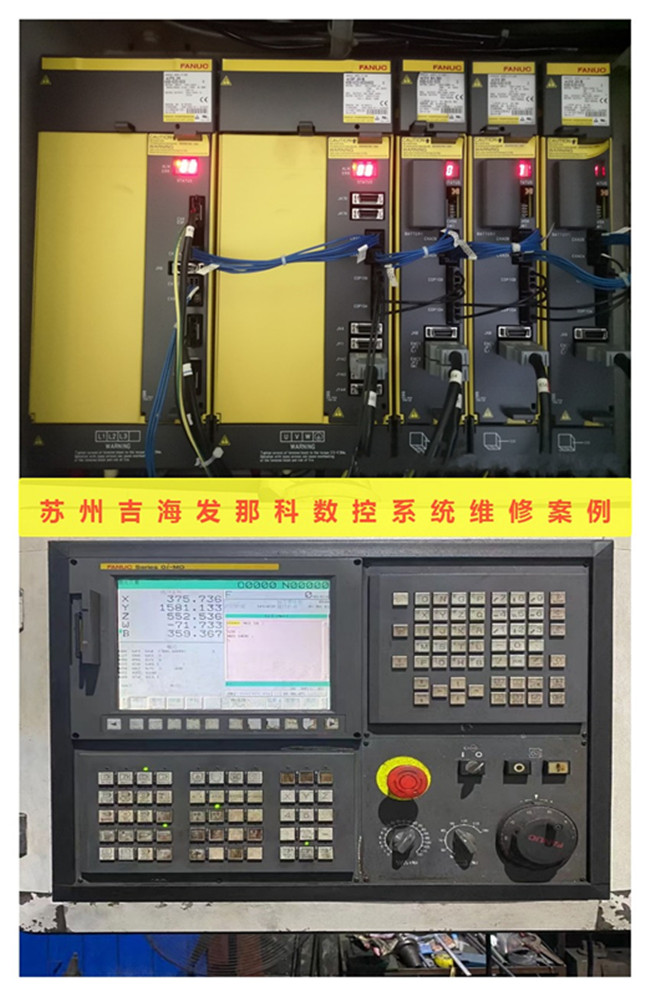 ���·��ǿ�����ϵͳά�޹��ϵ�ԭ��