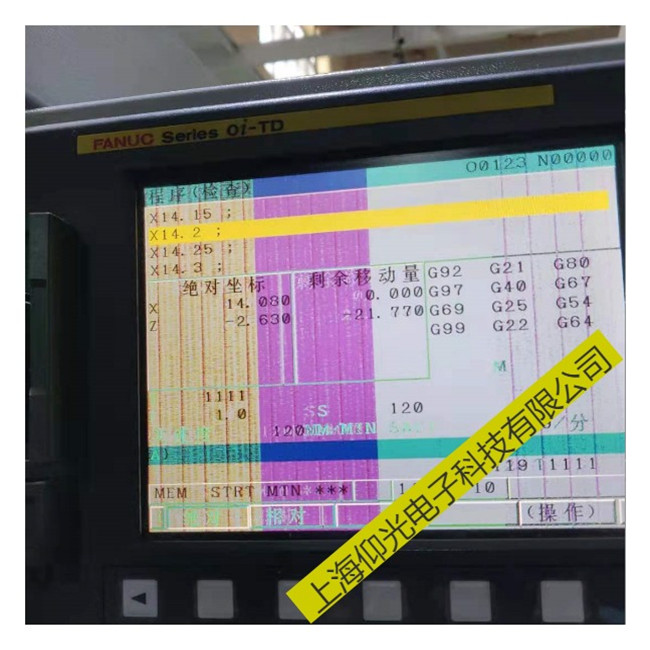 FANUC OCϵͳ���ʷ���������ά�޴���?