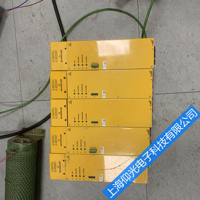 �¹������ձ�Ƶ��H6 UVS��Ʊ���ά�޴���