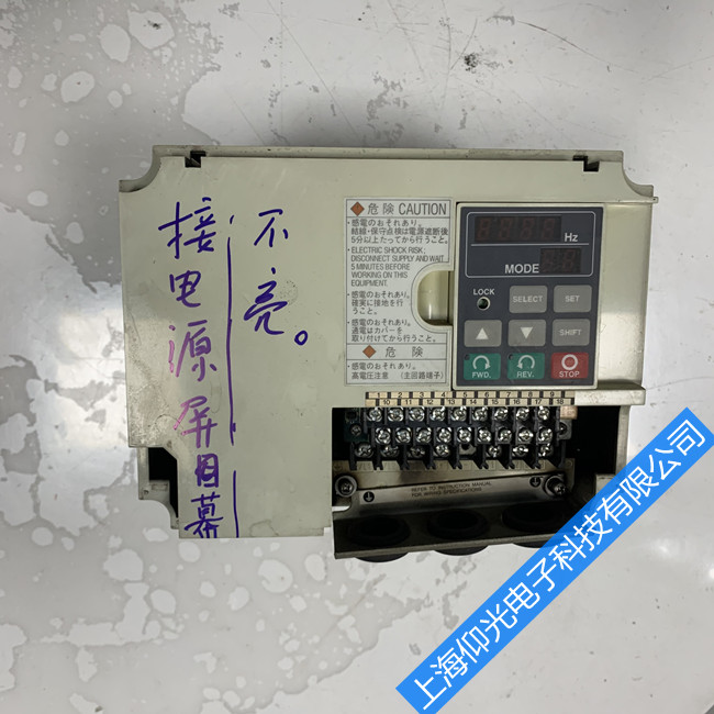  ���±�Ƶ��ά�޹��ϴ���ͽ���Բ�