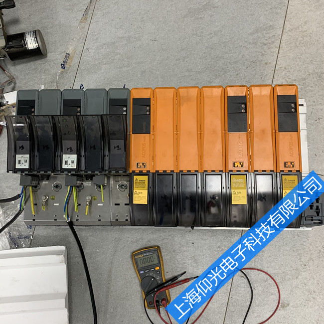 ËÅ·þÇý¶¯Æ÷άÐÞ