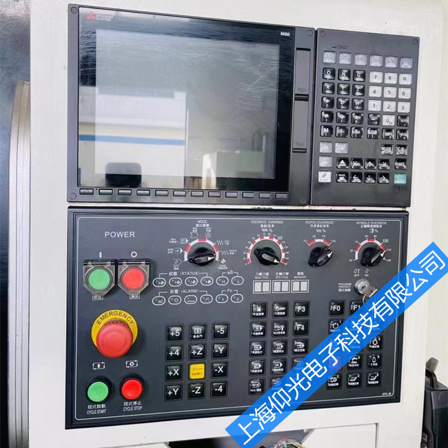 ��������ϵͳm800ά�޹���ֹͣ����