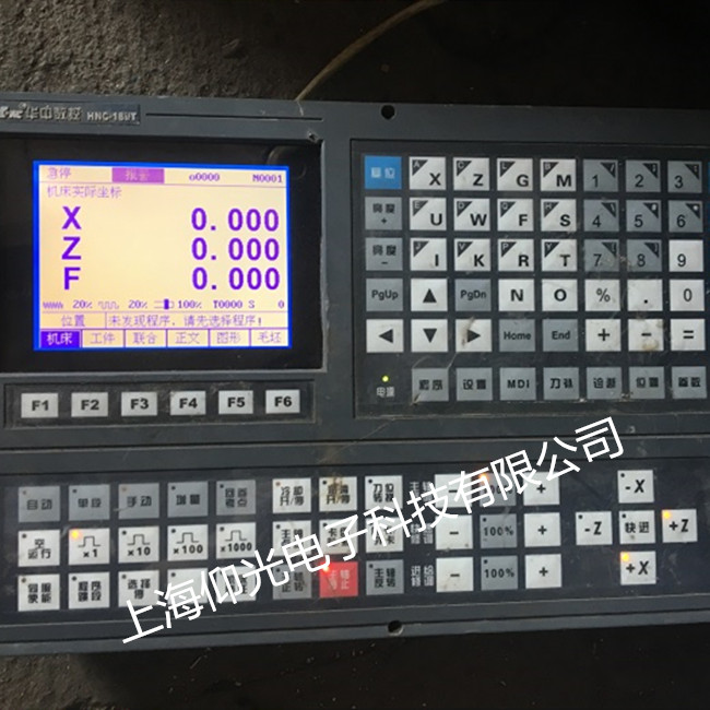 ��������ϵͳ��������ά�޷���