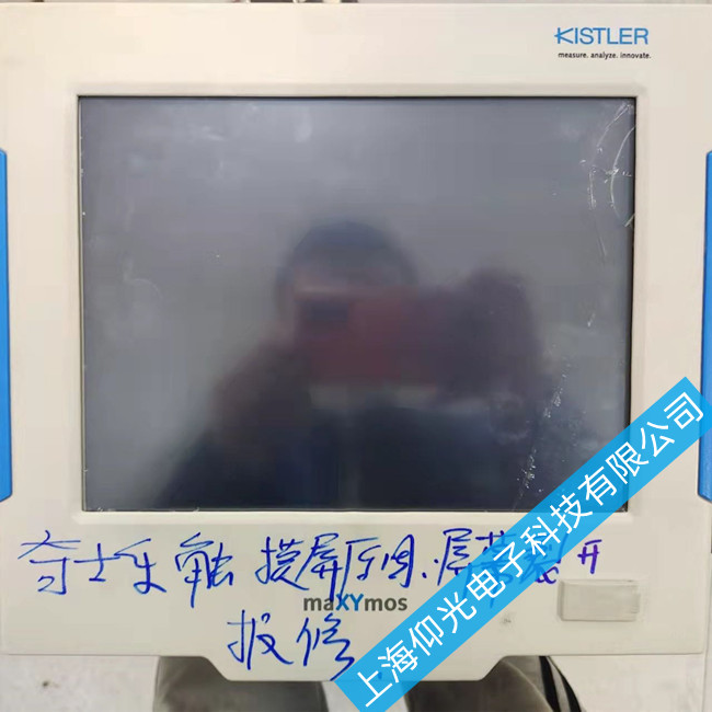 KISTLER��ʿ��ʿ�ּ����ά��5877AZ000��Ļƫ��ά��