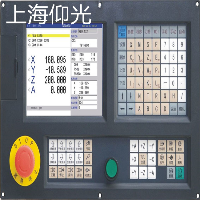 ��������ϵͳ����ά��