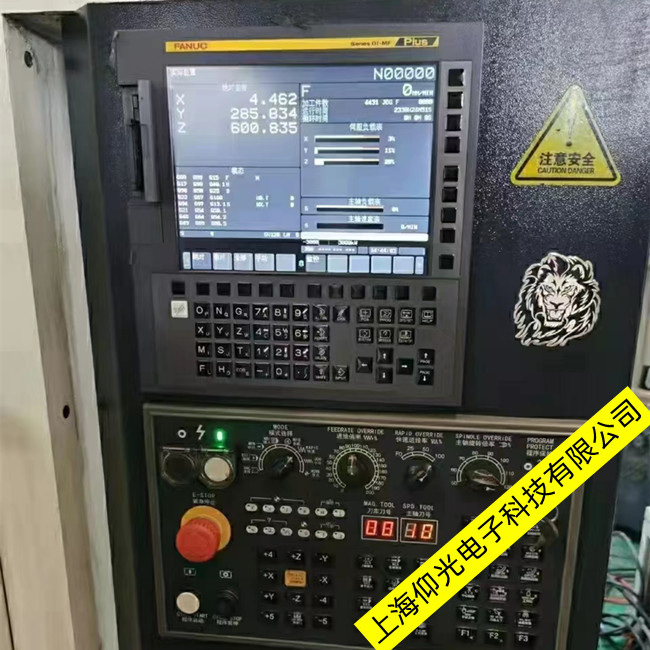 ���ǿ�ϵͳά����ά��