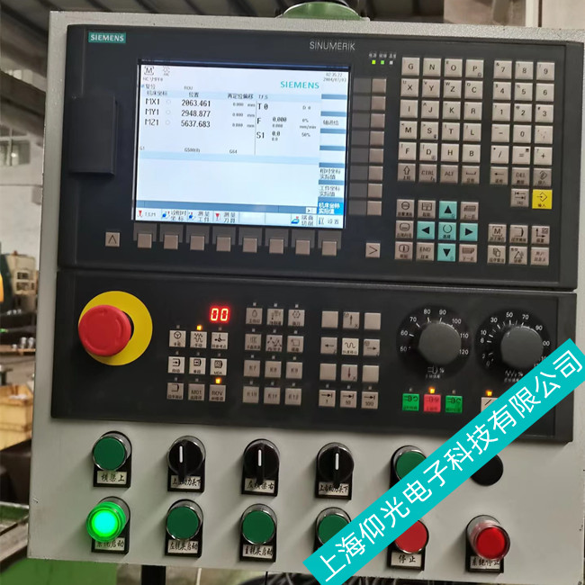 ����������ϵͳά�޵����������ϼ���