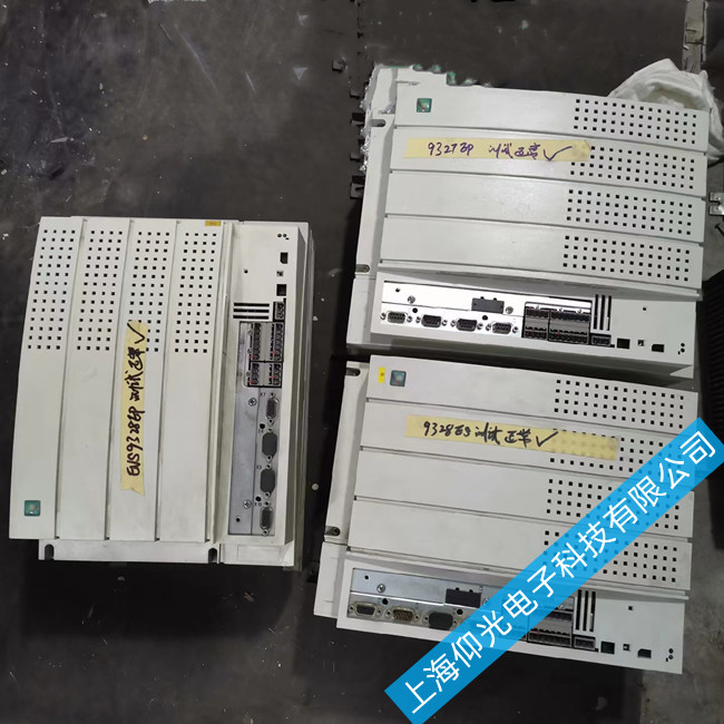 ËÅ·þÇý¶¯Æ÷άÐÞ