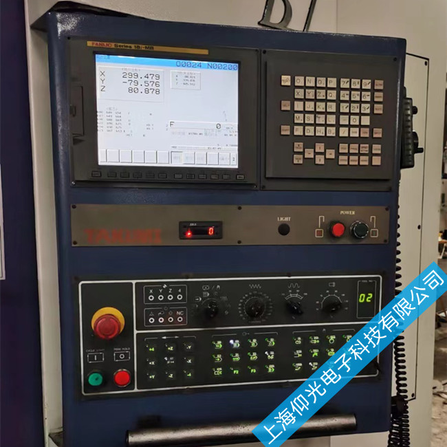 �Ϻ����ǿ�Һ�����������ϵ�ά��