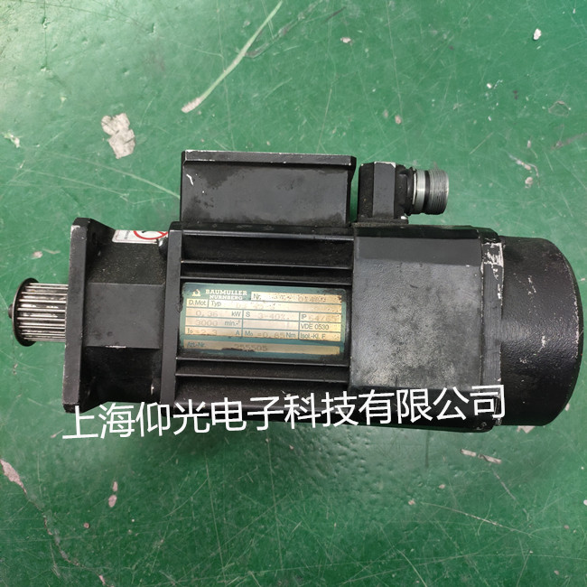  ������DSC 45-100��DA 100-280�������ά��