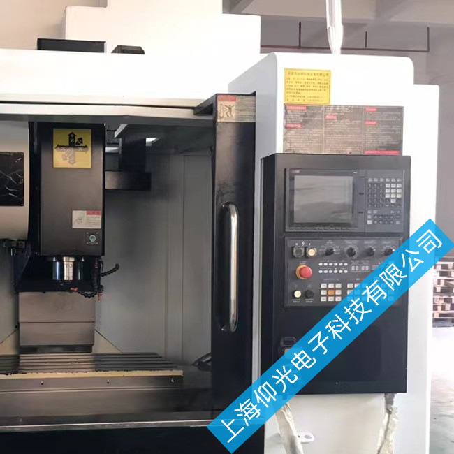 ���ػ������������ϵ翪�����ϴ�������