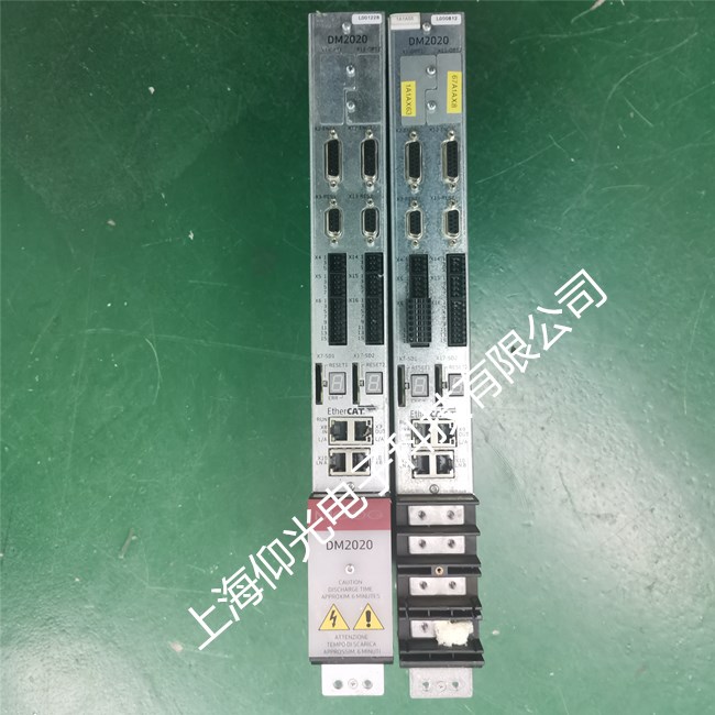 ËÅ·þÇý¶¯Æ÷άÐÞ