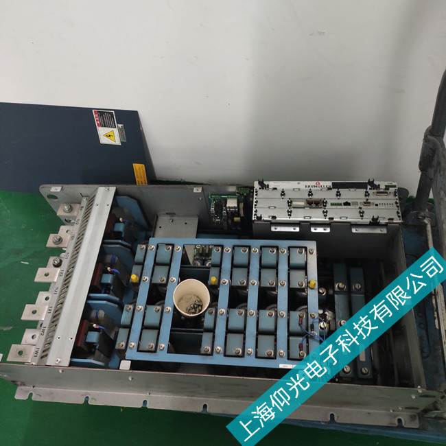 ËÅ·þÇý¶¯Æ÷άÐÞ