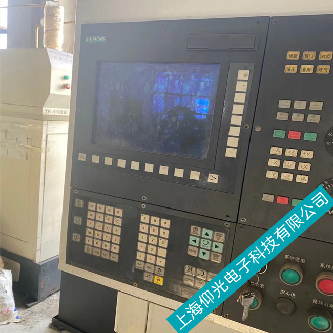 ������808d����ϵͳ������ά��