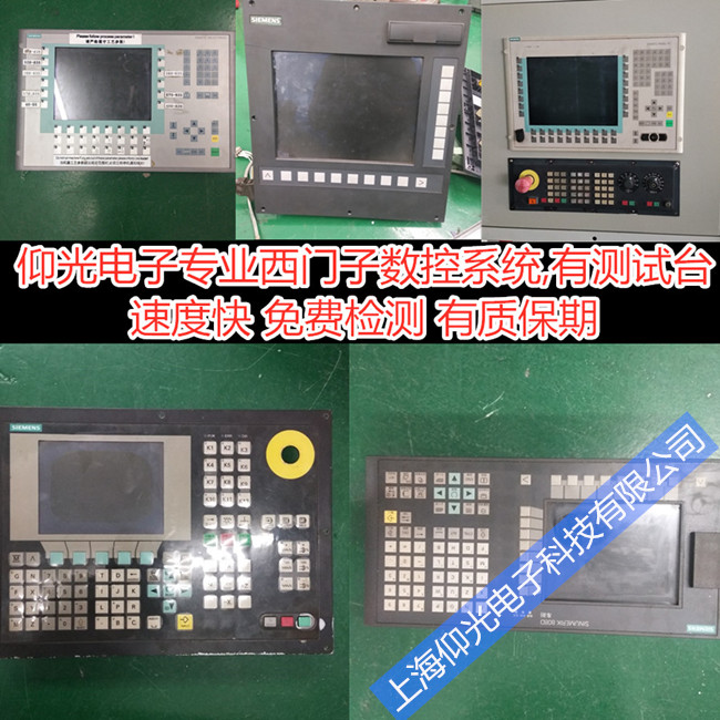 �����ӳ��������ᱨ����ԭ�򼰴�������