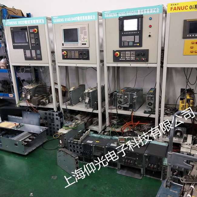 SIEMENS810D���ػ���ά�޼�������Ϸ���