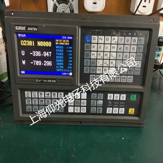 ��������ϵͳ��������ԭ��ά�޽���