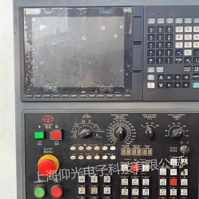 ��������ϵͳά��CNC�������Ϸ���